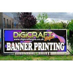 440GSM STANDARD PVC BANNER 440GSM STANDARD PVC BANNER