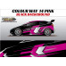 DIGITALLY PRINTED WRAP TYPE 03 (BOTH SIDES)